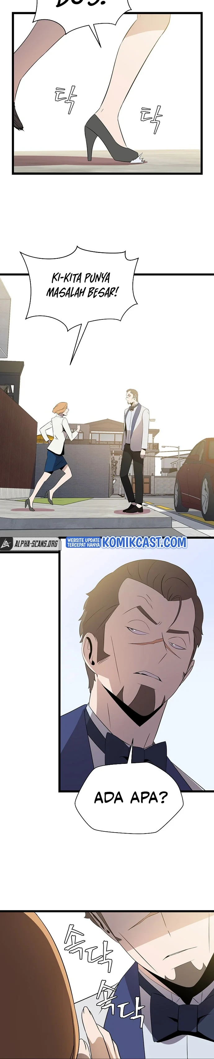 Halaman 25 — Kill the Hero Chapter 100