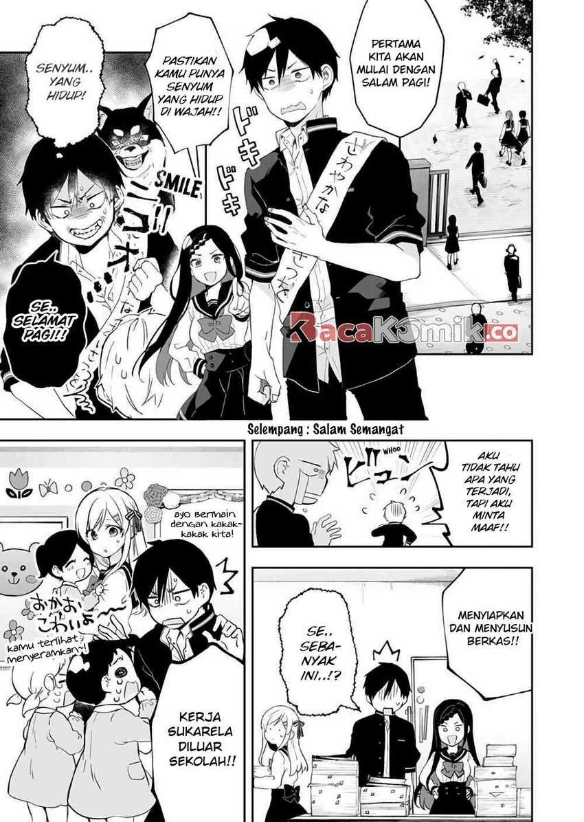 Halaman 12 — Koishita node Cast shitemita Chapter 24
