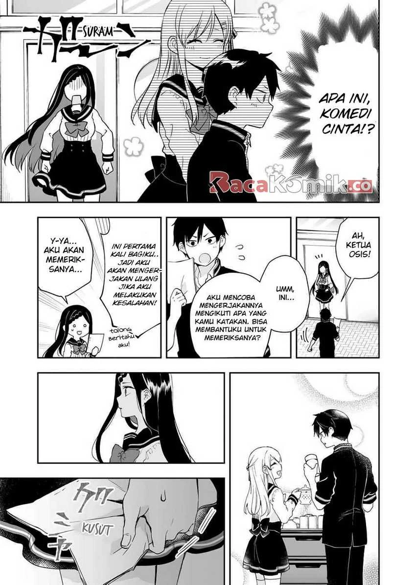 Halaman 16 — Koishita node Cast shitemita Chapter 24