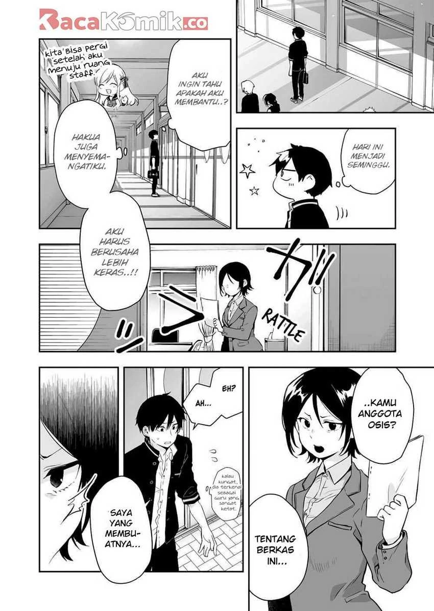 Halaman 17 — Koishita node Cast shitemita Chapter 24