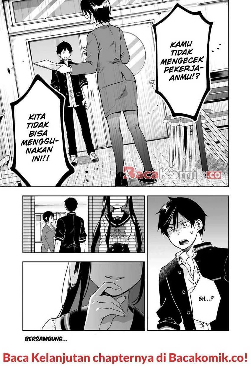 Halaman 18 — Koishita node Cast shitemita Chapter 24