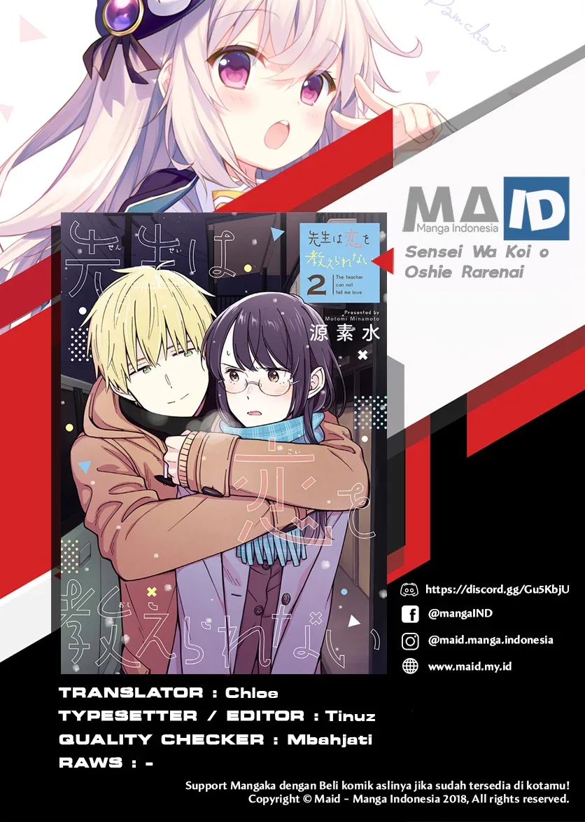 Halaman 3 — Sensei wa Koi wo Oshierarenai Chapter 18
