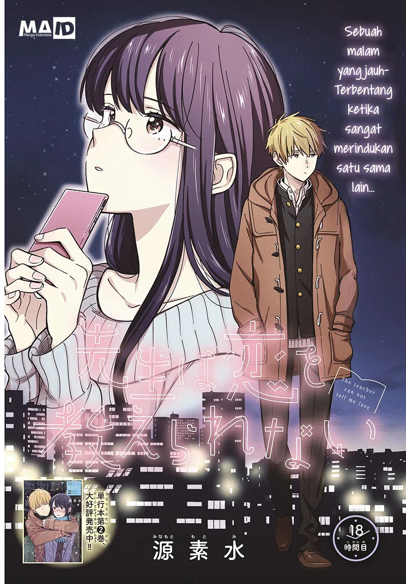 Halaman 6 — Sensei wa Koi wo Oshierarenai Chapter 18