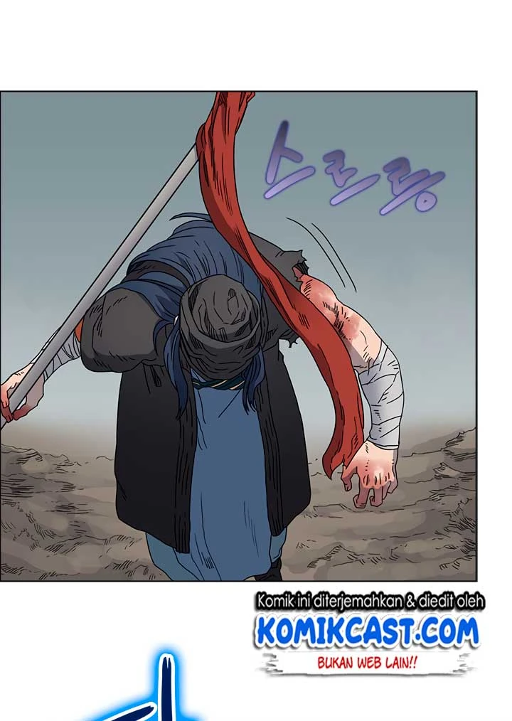 Halaman 12 — Heavenly Demon Reborn! Chapter 52