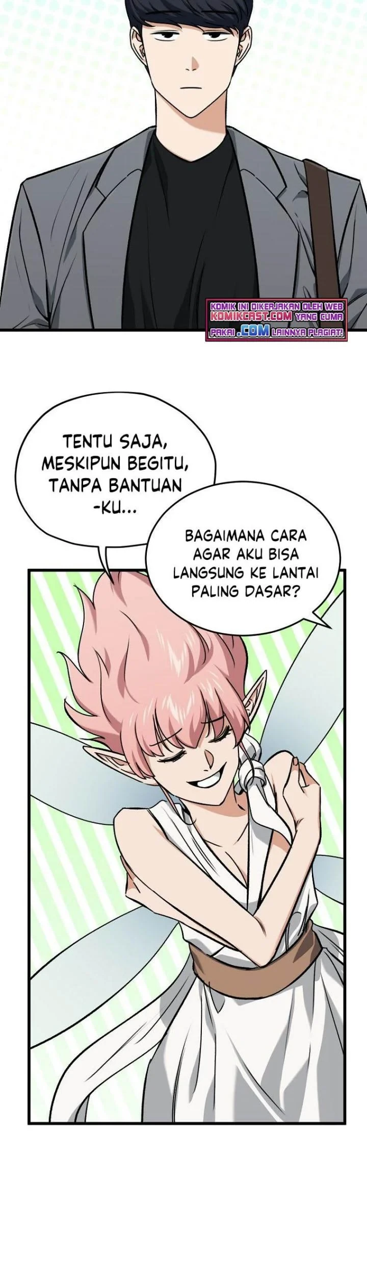 Halaman 13 — My Dad Is Too Strong Chapter 66
