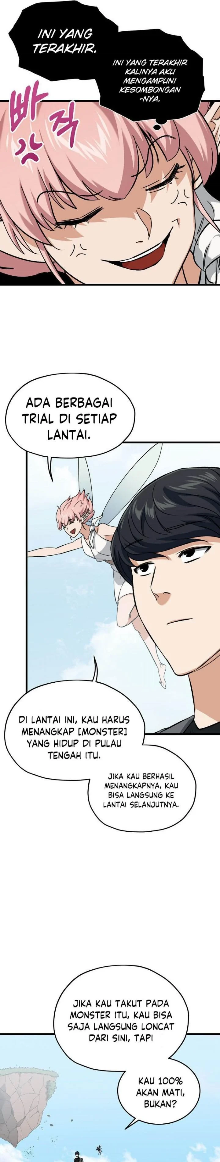 Halaman 14 — My Dad Is Too Strong Chapter 66
