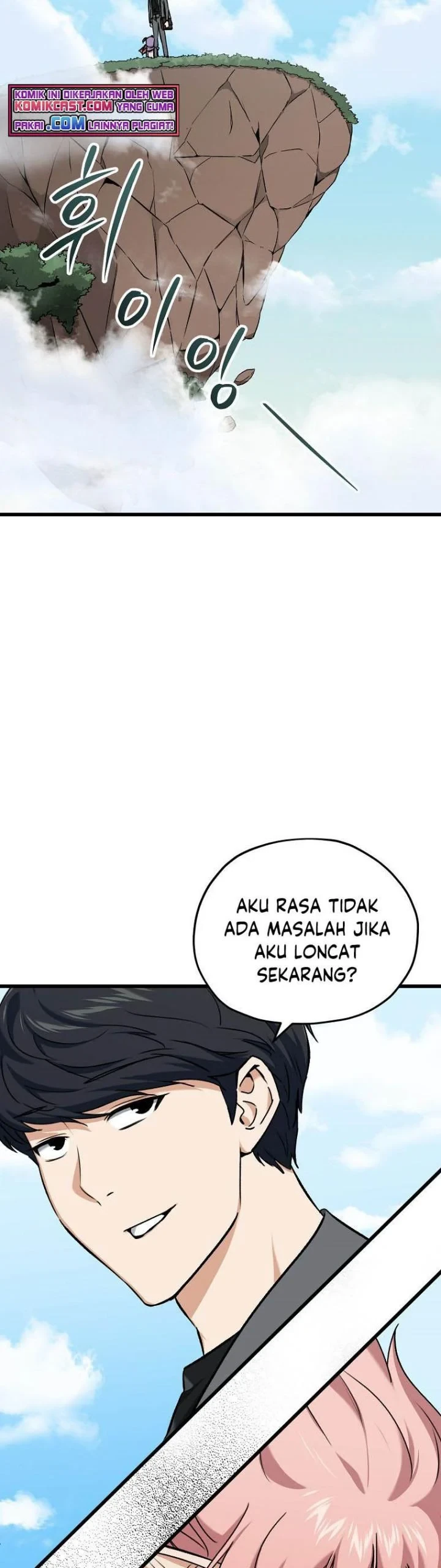 Halaman 15 — My Dad Is Too Strong Chapter 66