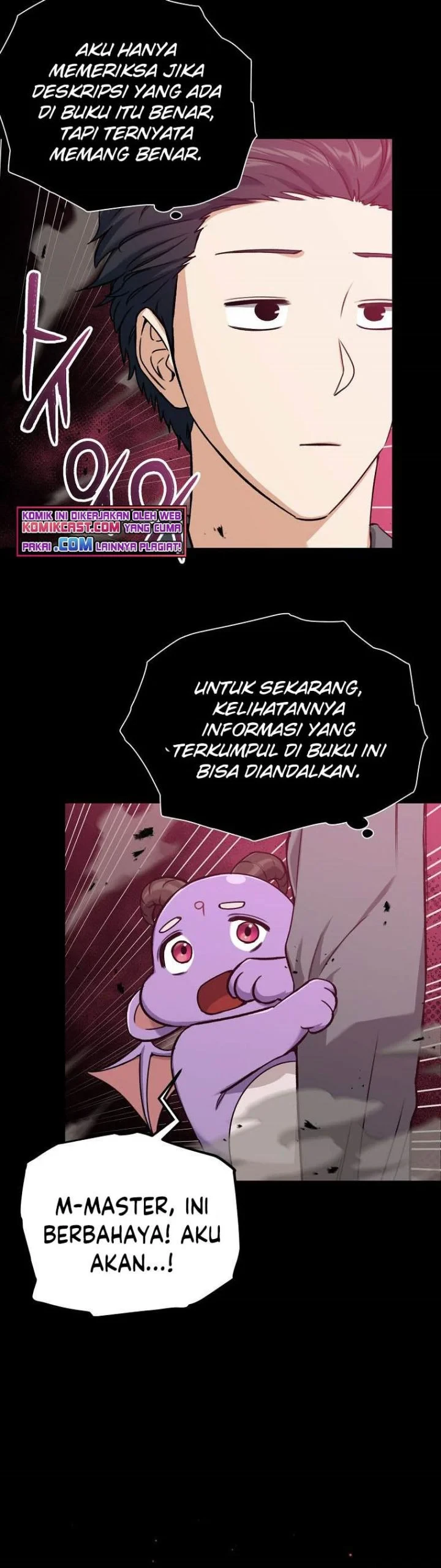 Halaman 17 — My Dad Is Too Strong Chapter 66