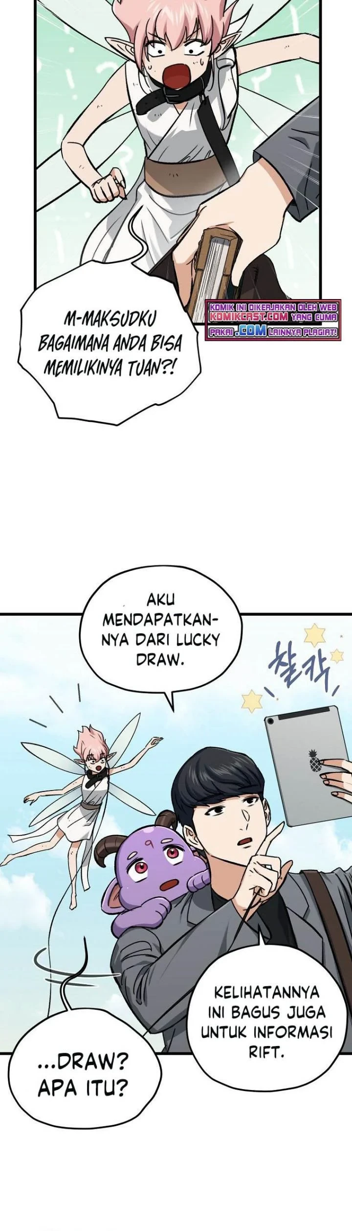 Halaman 25 — My Dad Is Too Strong Chapter 66