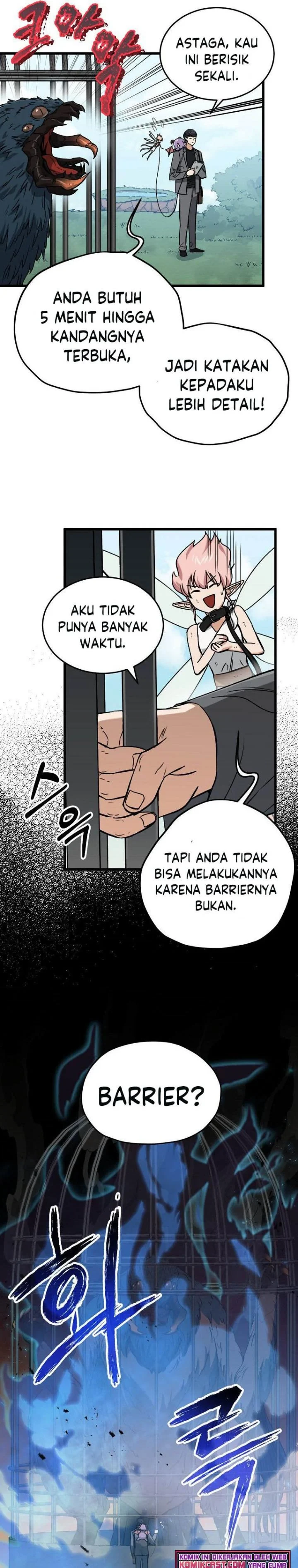 Halaman 26 — My Dad Is Too Strong Chapter 66