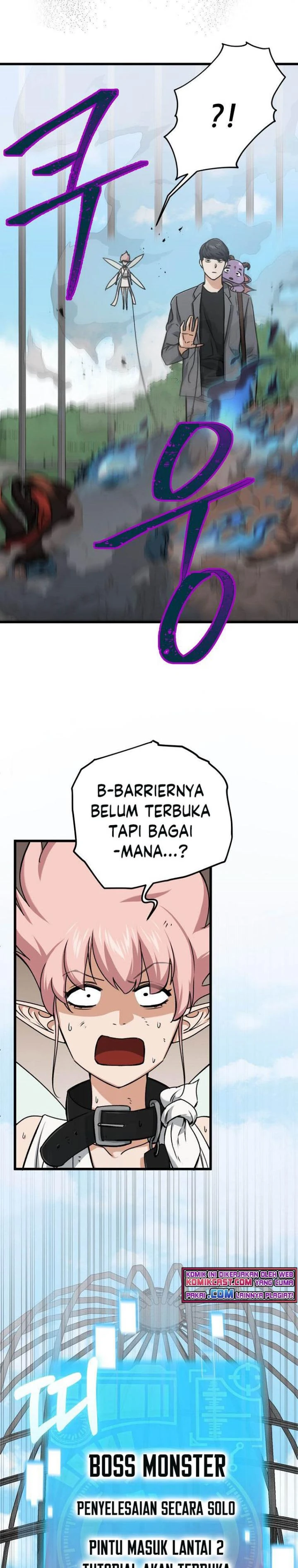 Halaman 28 — My Dad Is Too Strong Chapter 66