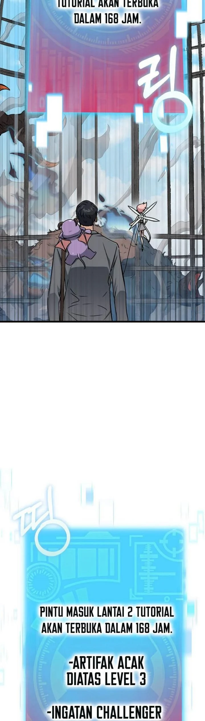 Halaman 29 — My Dad Is Too Strong Chapter 66
