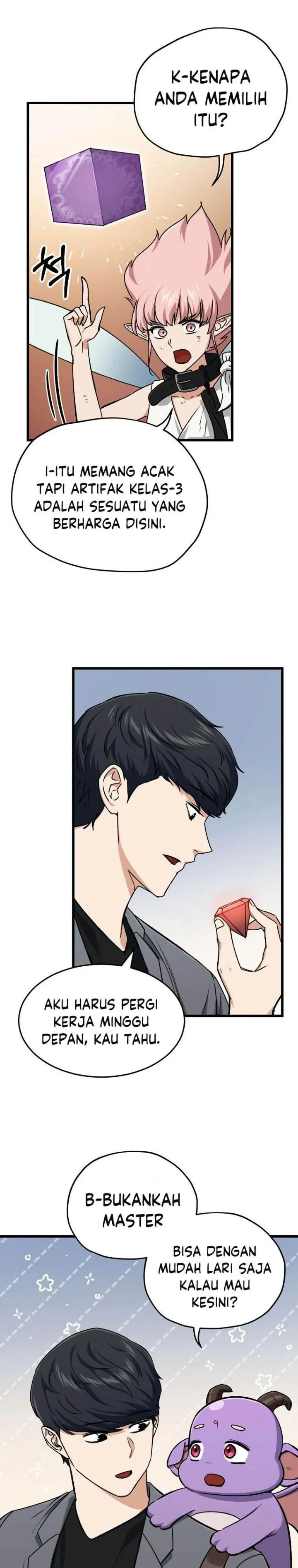 Halaman 32 — My Dad Is Too Strong Chapter 66