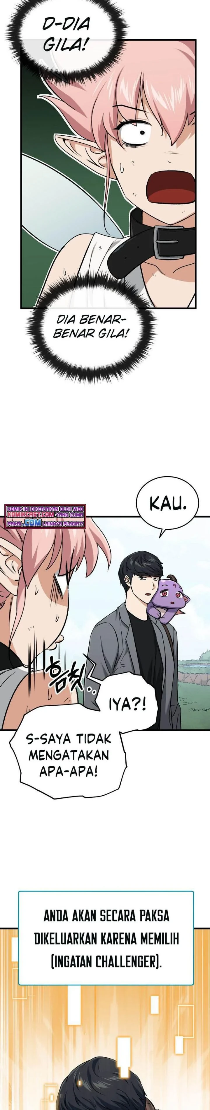 Halaman 34 — My Dad Is Too Strong Chapter 66