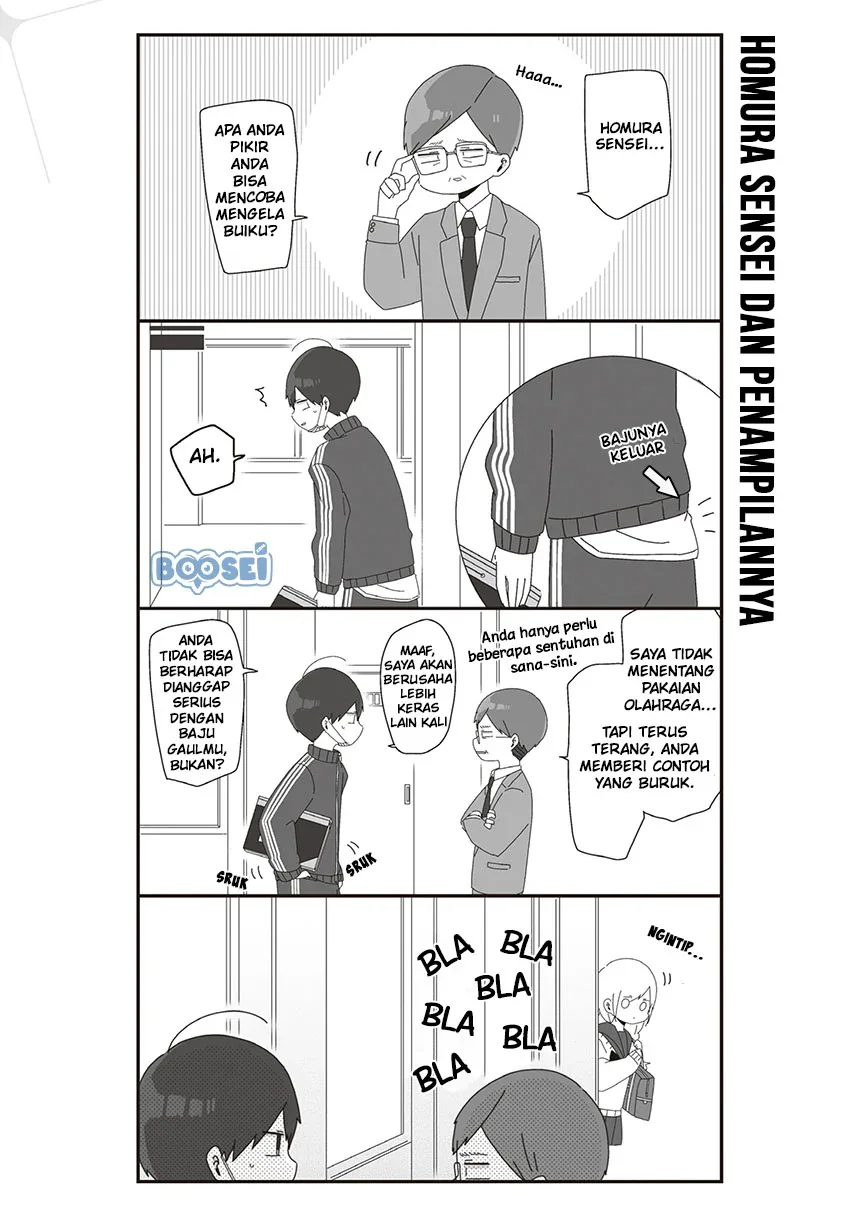Halaman 3 — Homura-sensei wa Tabun Motenai Chapter 27