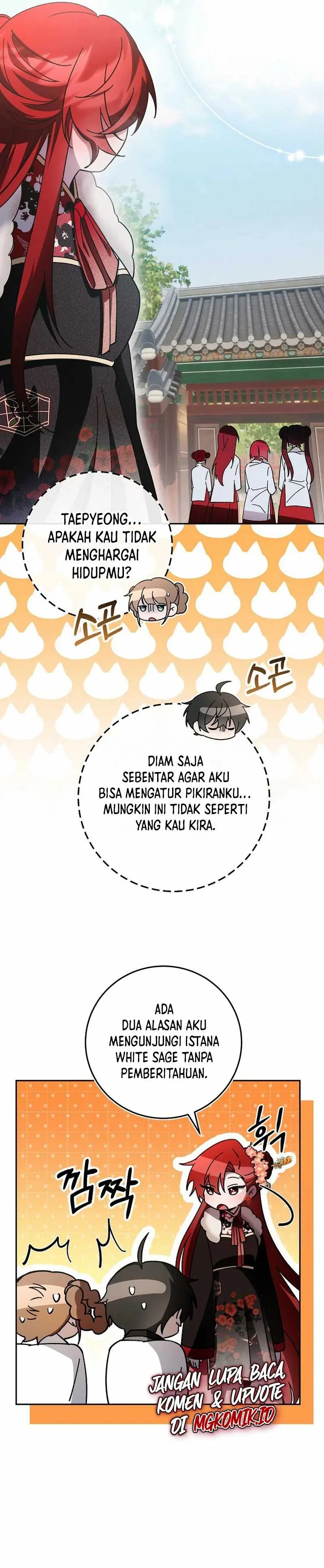 Halaman 7 — Surviving in a Romance Fantasy Novel Chapter 17