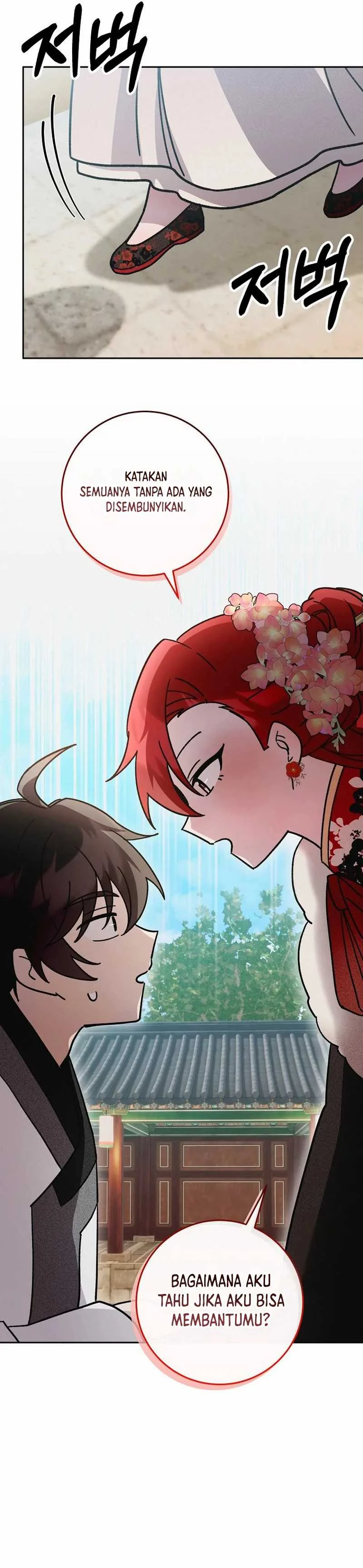 Halaman 14 — Surviving in a Romance Fantasy Novel Chapter 17