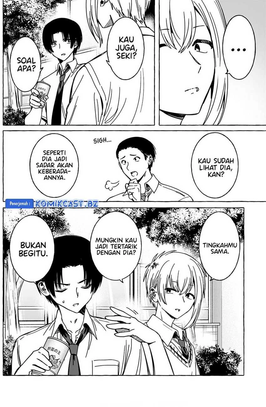 Halaman 5 — Renai Daikou Chapter 22
