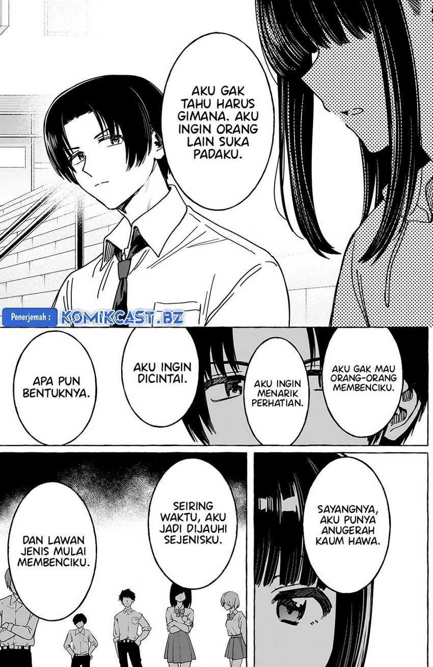 Halaman 15 — Renai Daikou Chapter 22