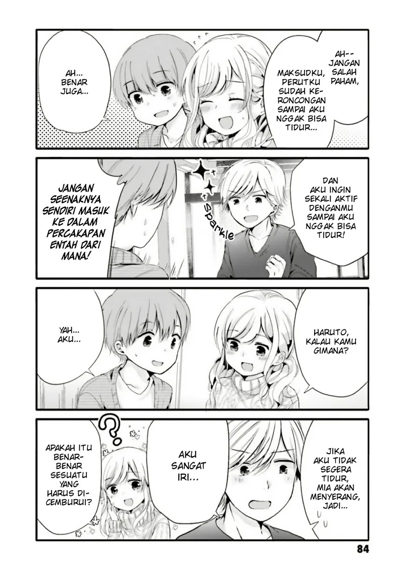 Halaman 3 — Uchi no Hentai Maid ni Osowareteru Chapter 51