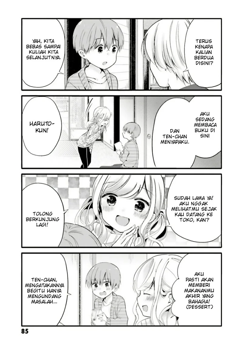 Halaman 4 — Uchi no Hentai Maid ni Osowareteru Chapter 51