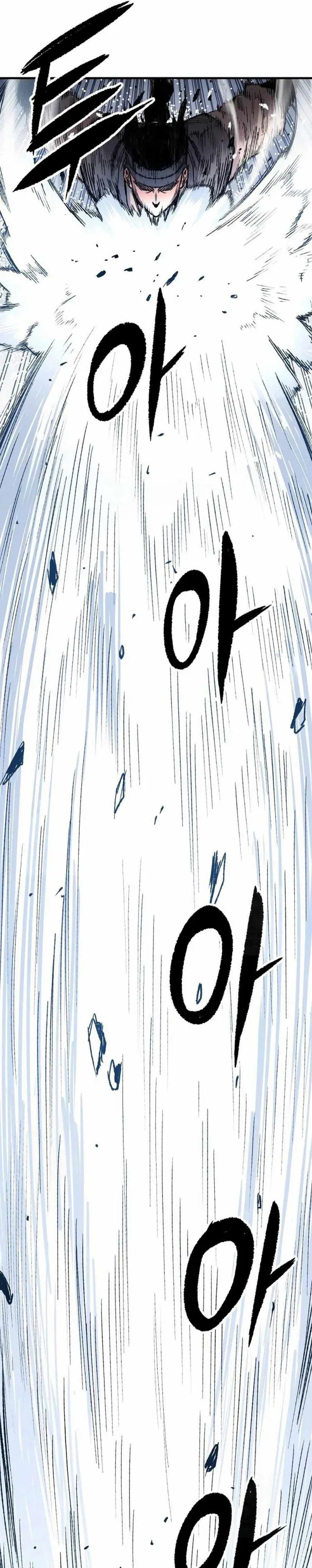 Halaman 17 — Reincarnated Murim Lord Chapter 110