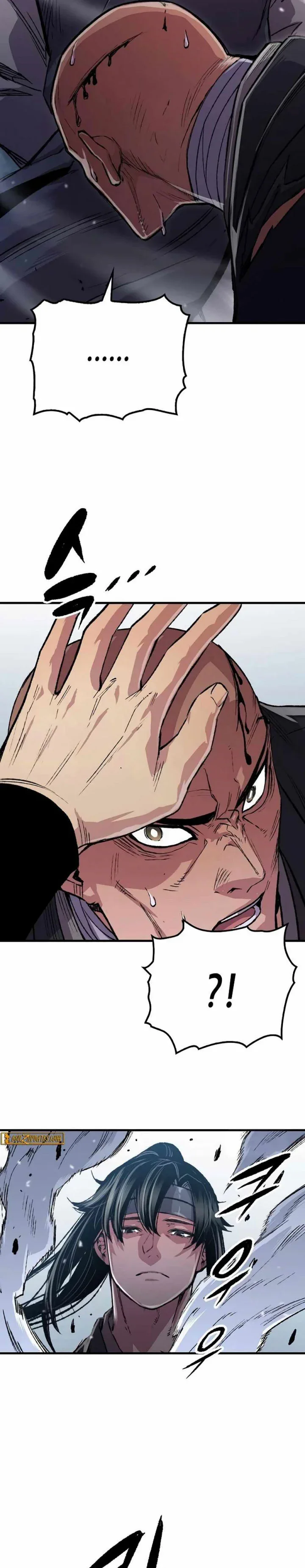 Halaman 21 — Reincarnated Murim Lord Chapter 110
