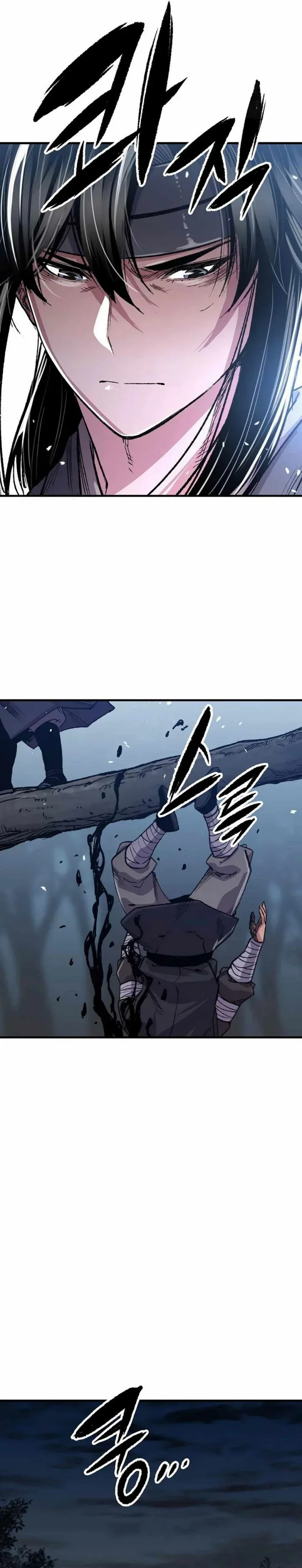 Halaman 23 — Reincarnated Murim Lord Chapter 110