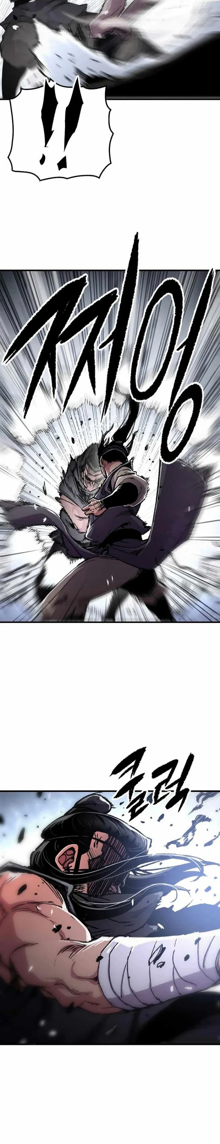 Halaman 40 — Reincarnated Murim Lord Chapter 110