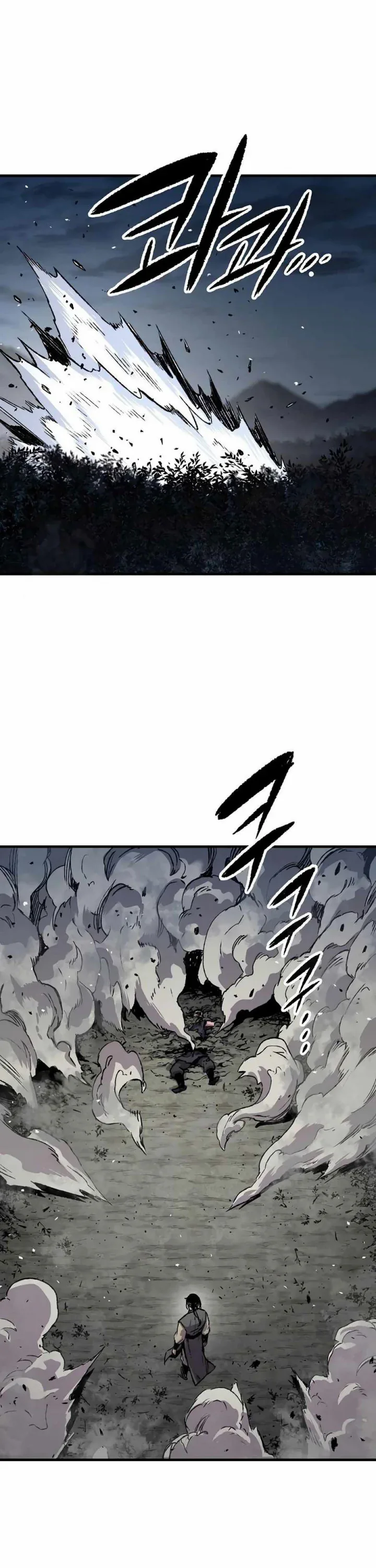 Halaman 41 — Reincarnated Murim Lord Chapter 110