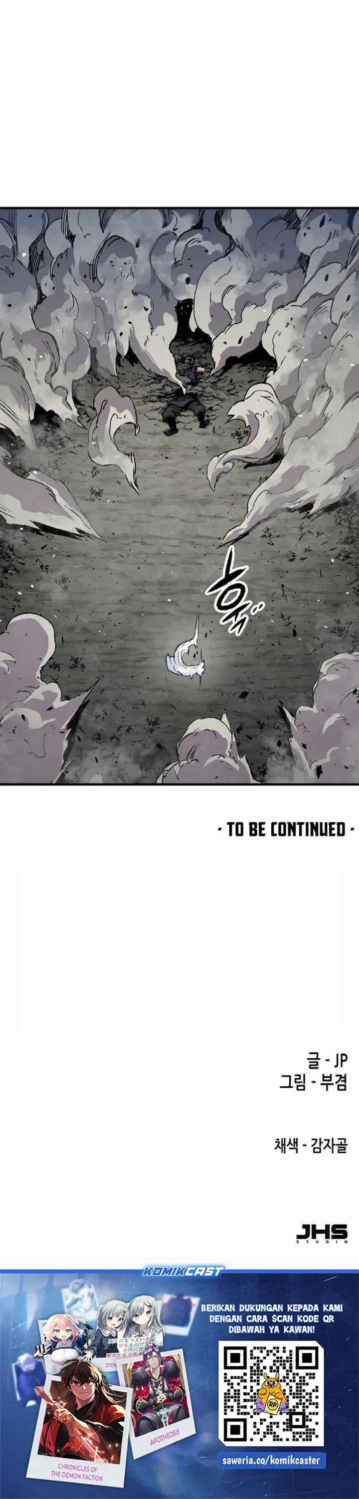 Halaman 43 — Reincarnated Murim Lord Chapter 110