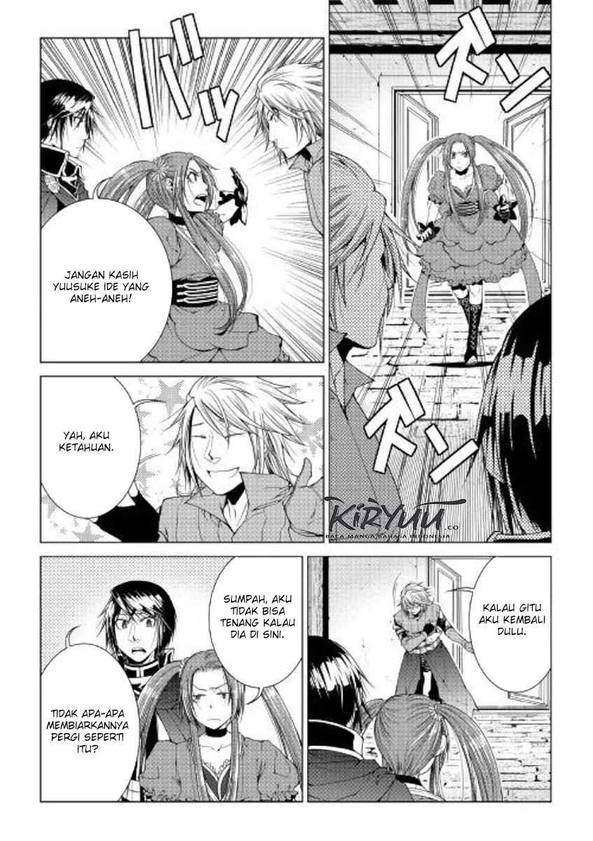 Halaman 4 — World Customize Creator Chapter 70