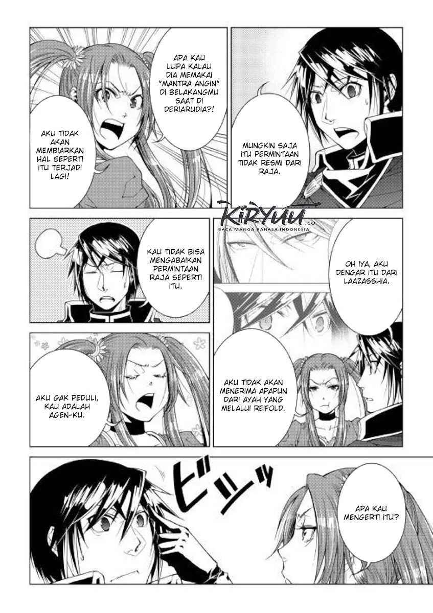 Halaman 5 — World Customize Creator Chapter 70