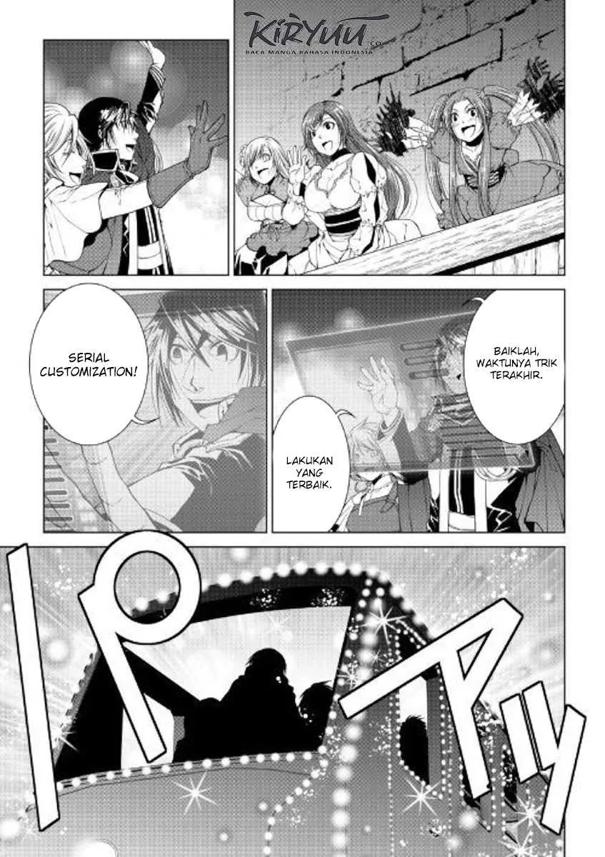 Halaman 13 — World Customize Creator Chapter 70