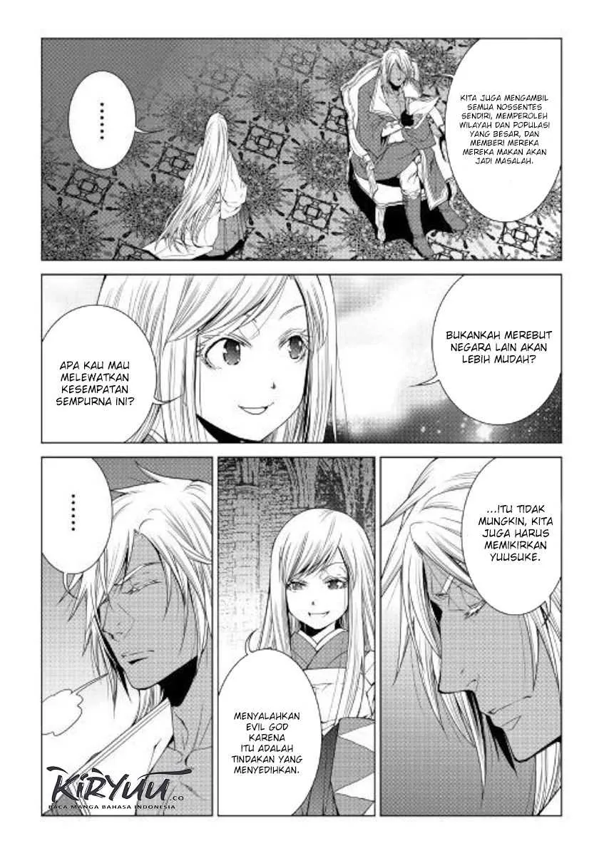 Halaman 17 — World Customize Creator Chapter 70
