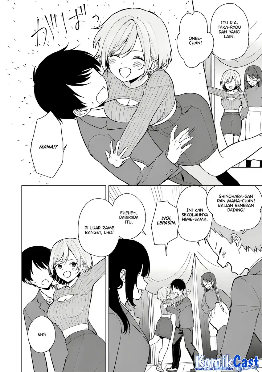 Halaman 3 — Chikan Saresou ni Natteiru S-kyuu Bishoujo wo Tasuketara Tonari no Seki no Osananajimi datta Chapter 88