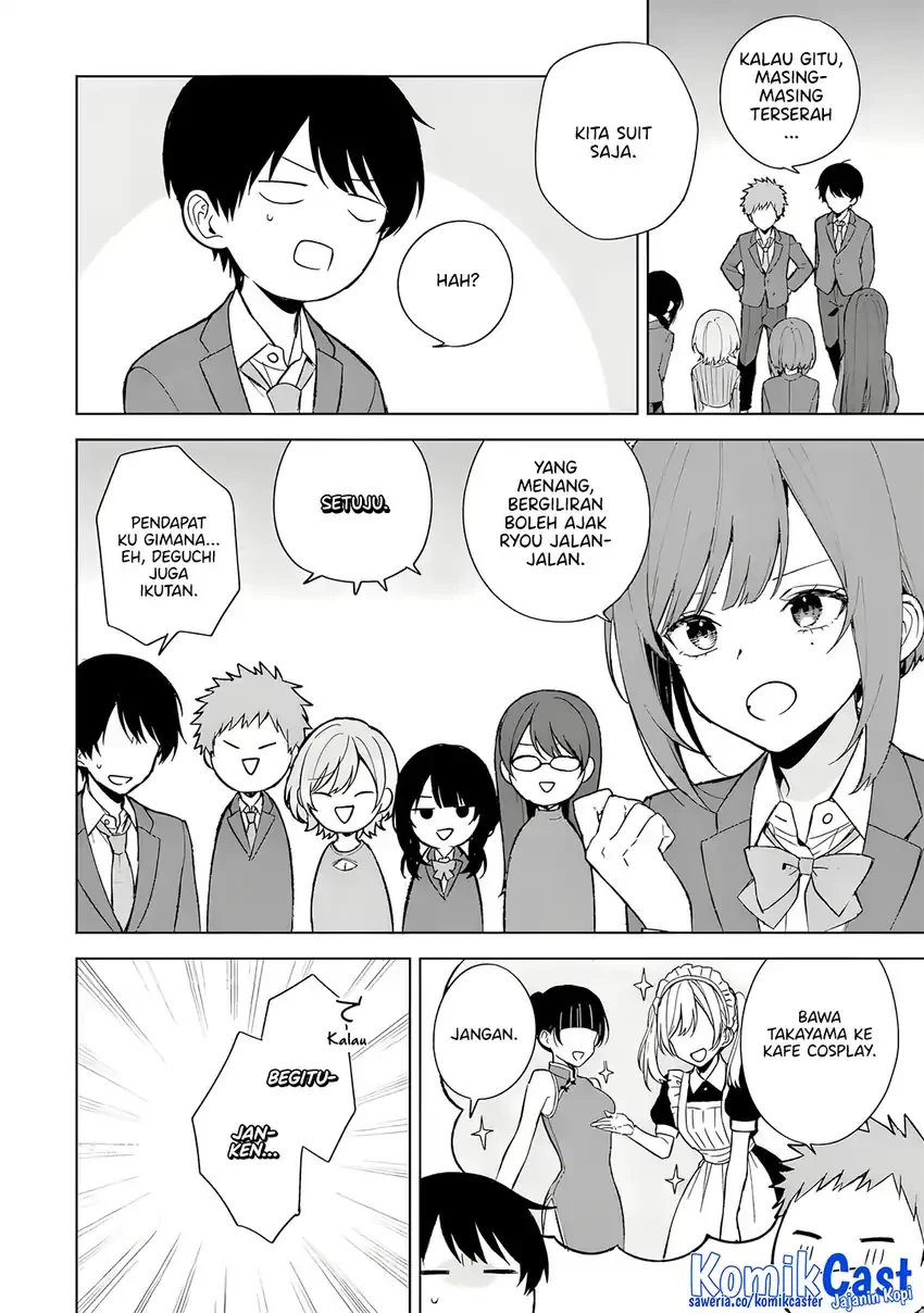 Halaman 7 — Chikan Saresou ni Natteiru S-kyuu Bishoujo wo Tasuketara Tonari no Seki no Osananajimi datta Chapter 88