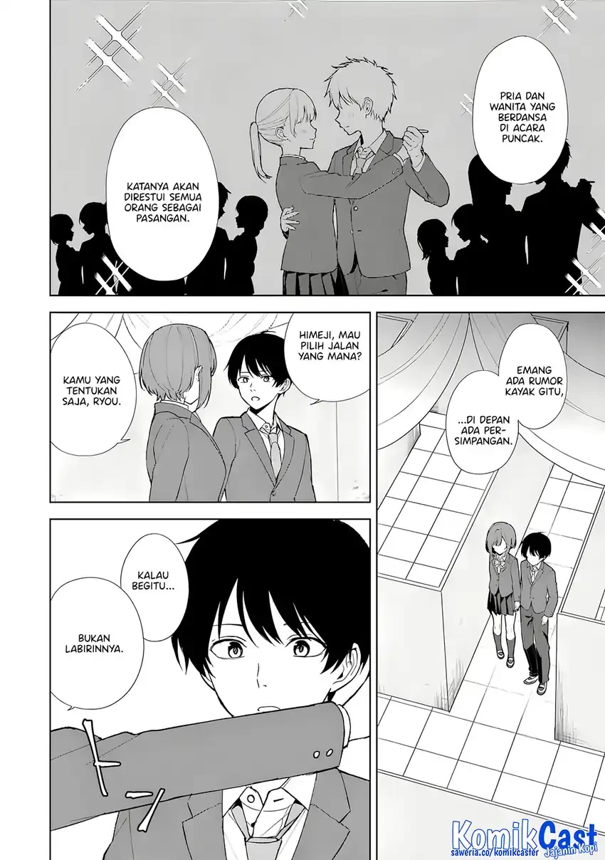 Halaman 11 — Chikan Saresou ni Natteiru S-kyuu Bishoujo wo Tasuketara Tonari no Seki no Osananajimi datta Chapter 88
