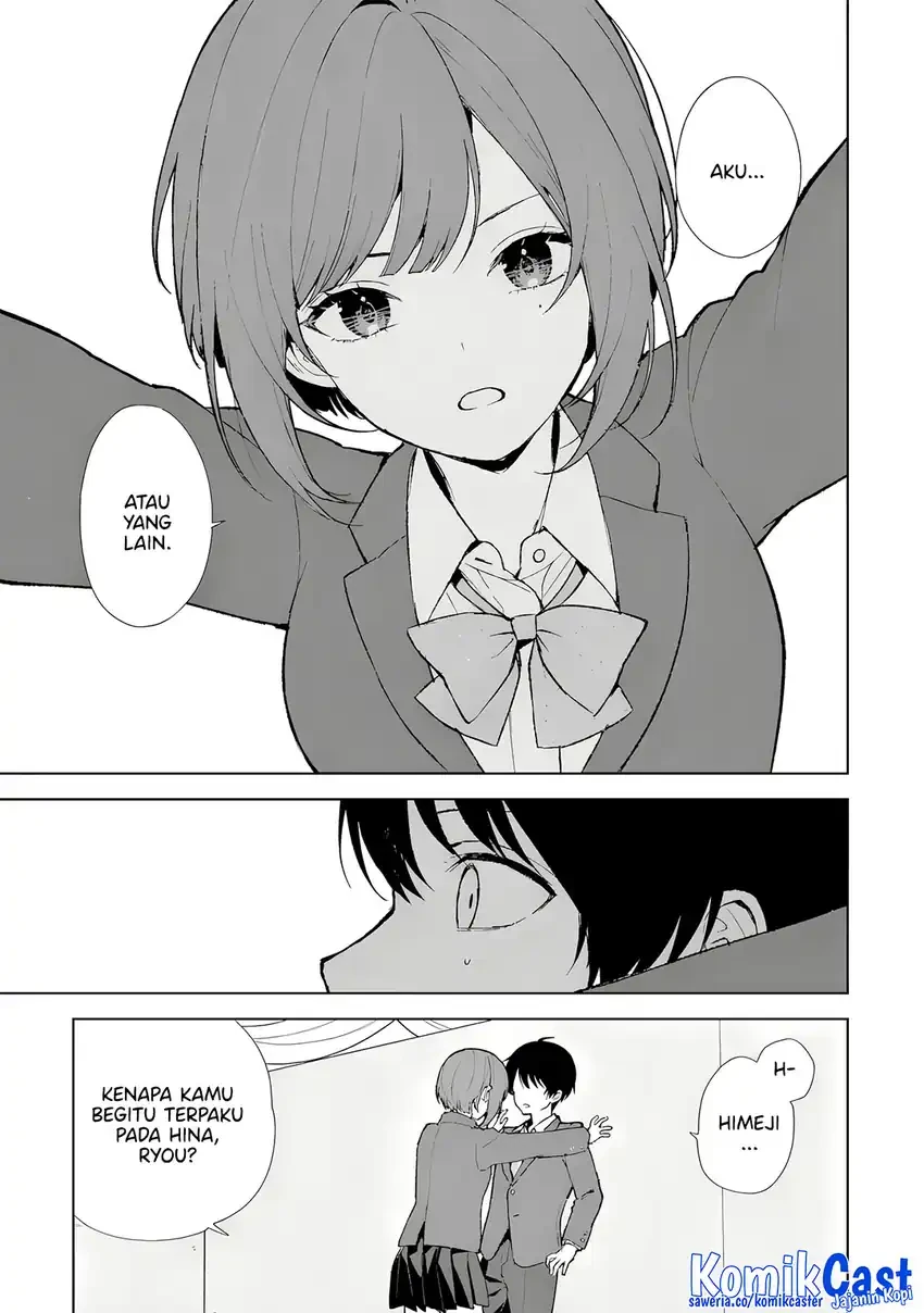 Halaman 12 — Chikan Saresou ni Natteiru S-kyuu Bishoujo wo Tasuketara Tonari no Seki no Osananajimi datta Chapter 88