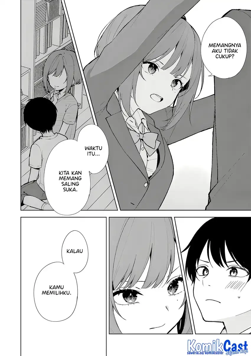 Halaman 13 — Chikan Saresou ni Natteiru S-kyuu Bishoujo wo Tasuketara Tonari no Seki no Osananajimi datta Chapter 88