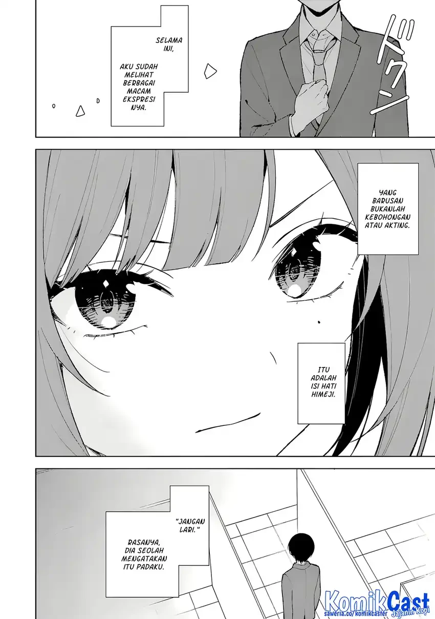 Halaman 15 — Chikan Saresou ni Natteiru S-kyuu Bishoujo wo Tasuketara Tonari no Seki no Osananajimi datta Chapter 88