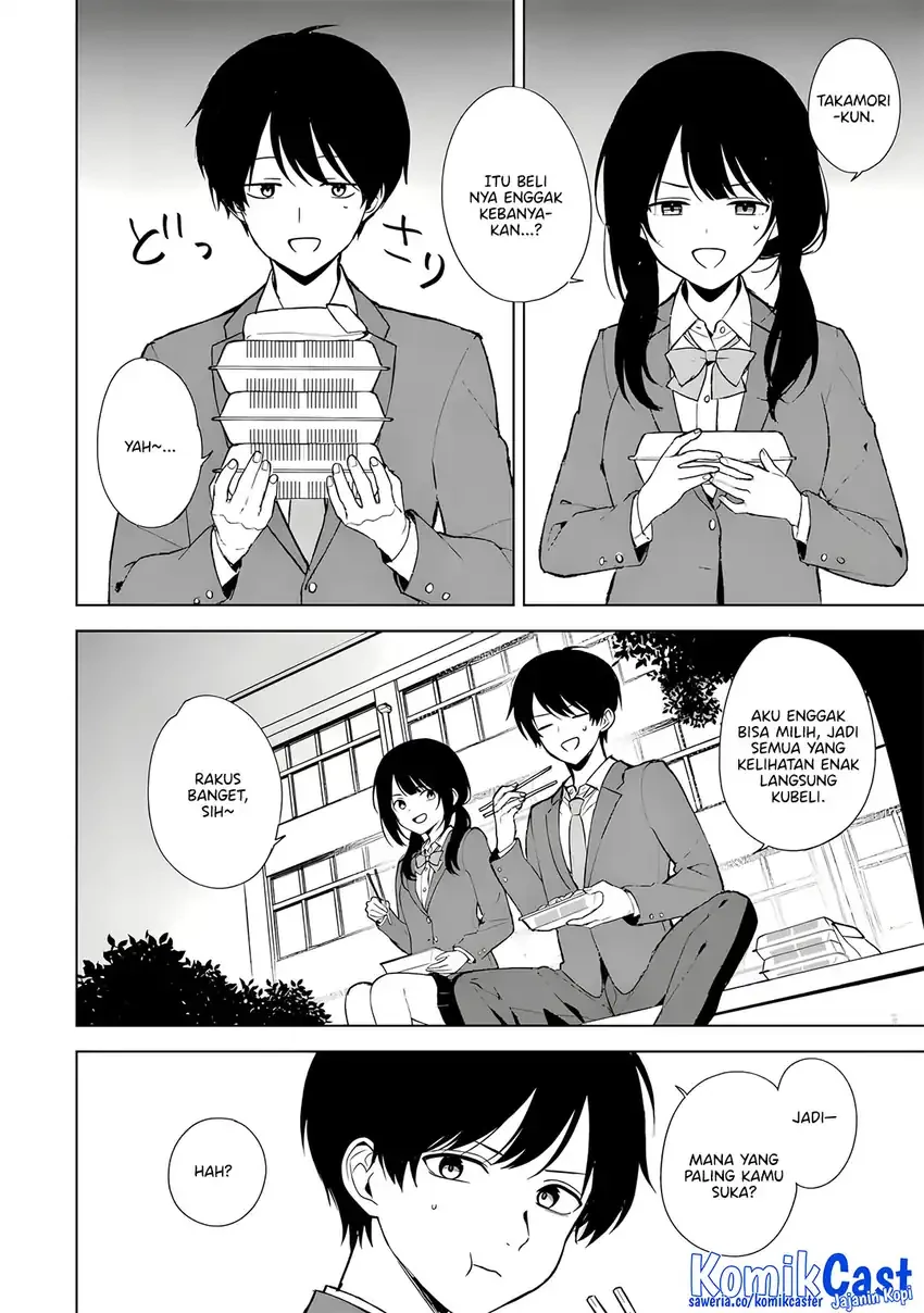 Halaman 17 — Chikan Saresou ni Natteiru S-kyuu Bishoujo wo Tasuketara Tonari no Seki no Osananajimi datta Chapter 88