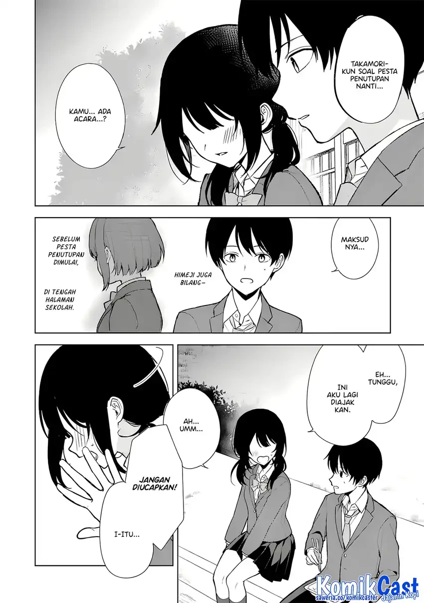 Halaman 19 — Chikan Saresou ni Natteiru S-kyuu Bishoujo wo Tasuketara Tonari no Seki no Osananajimi datta Chapter 88