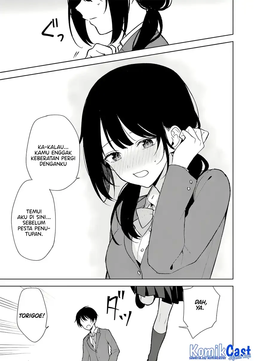 Halaman 20 — Chikan Saresou ni Natteiru S-kyuu Bishoujo wo Tasuketara Tonari no Seki no Osananajimi datta Chapter 88