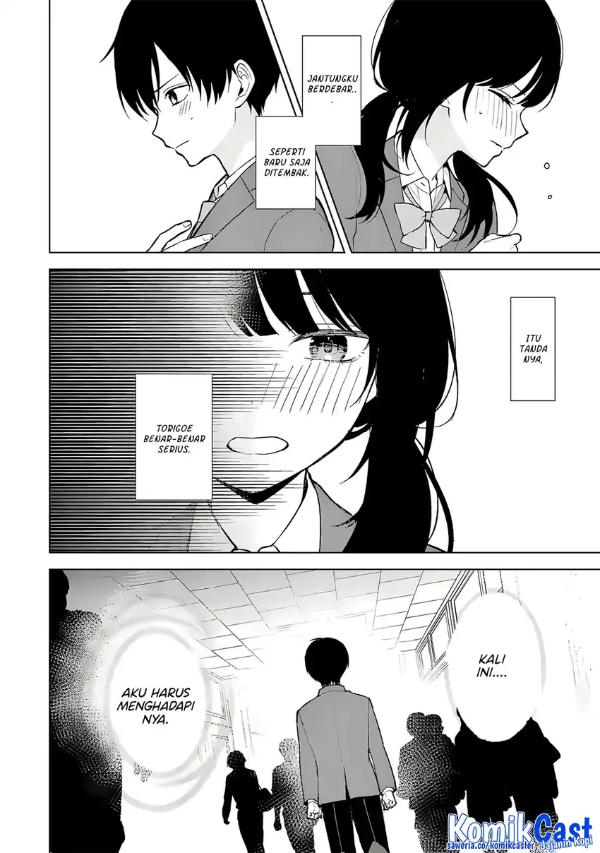 Halaman 21 — Chikan Saresou ni Natteiru S-kyuu Bishoujo wo Tasuketara Tonari no Seki no Osananajimi datta Chapter 88