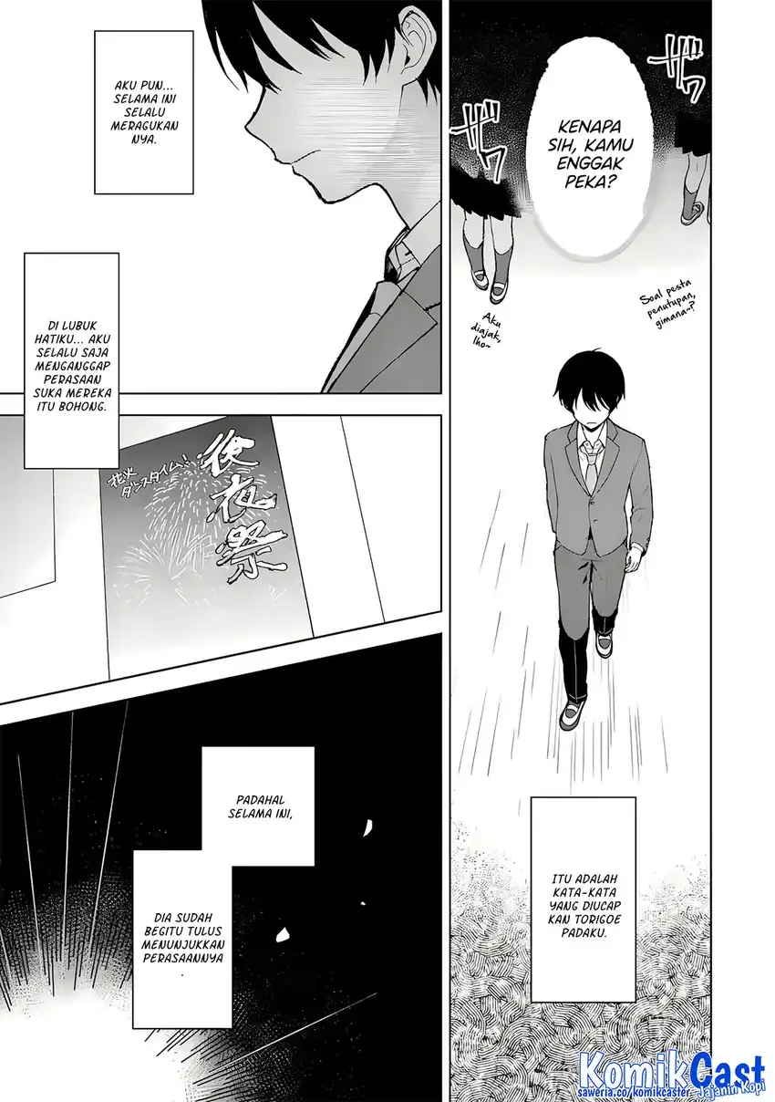 Halaman 22 — Chikan Saresou ni Natteiru S-kyuu Bishoujo wo Tasuketara Tonari no Seki no Osananajimi datta Chapter 88