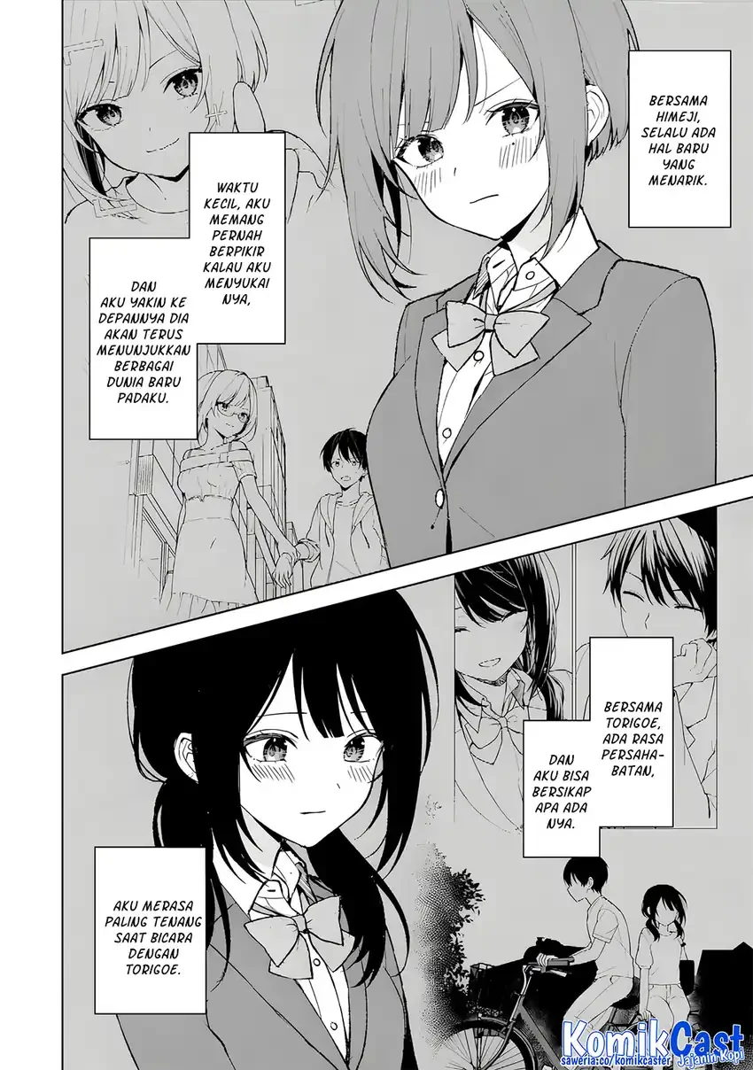 Halaman 23 — Chikan Saresou ni Natteiru S-kyuu Bishoujo wo Tasuketara Tonari no Seki no Osananajimi datta Chapter 88
