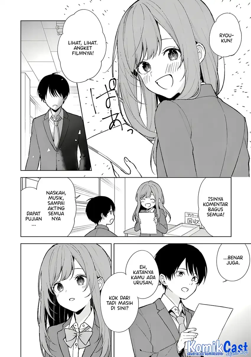 Halaman 25 — Chikan Saresou ni Natteiru S-kyuu Bishoujo wo Tasuketara Tonari no Seki no Osananajimi datta Chapter 88