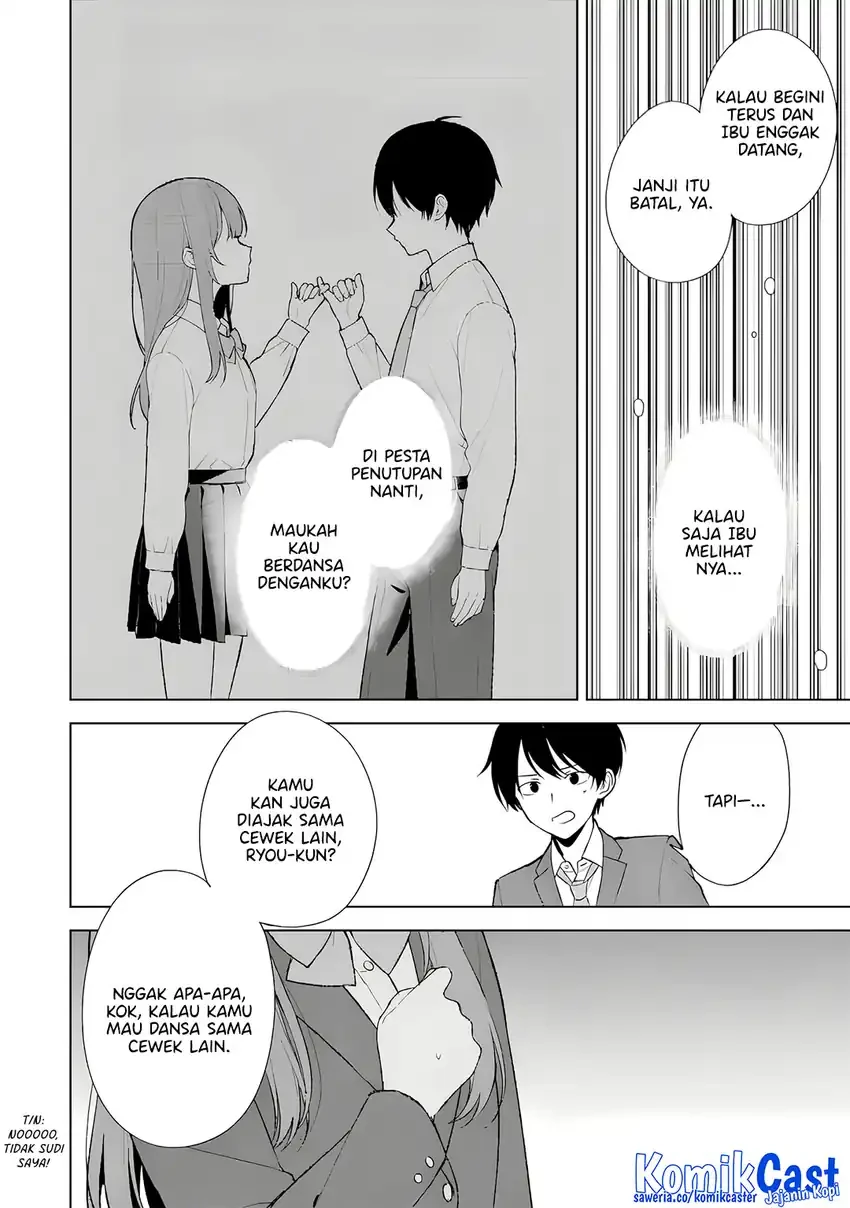 Halaman 27 — Chikan Saresou ni Natteiru S-kyuu Bishoujo wo Tasuketara Tonari no Seki no Osananajimi datta Chapter 88