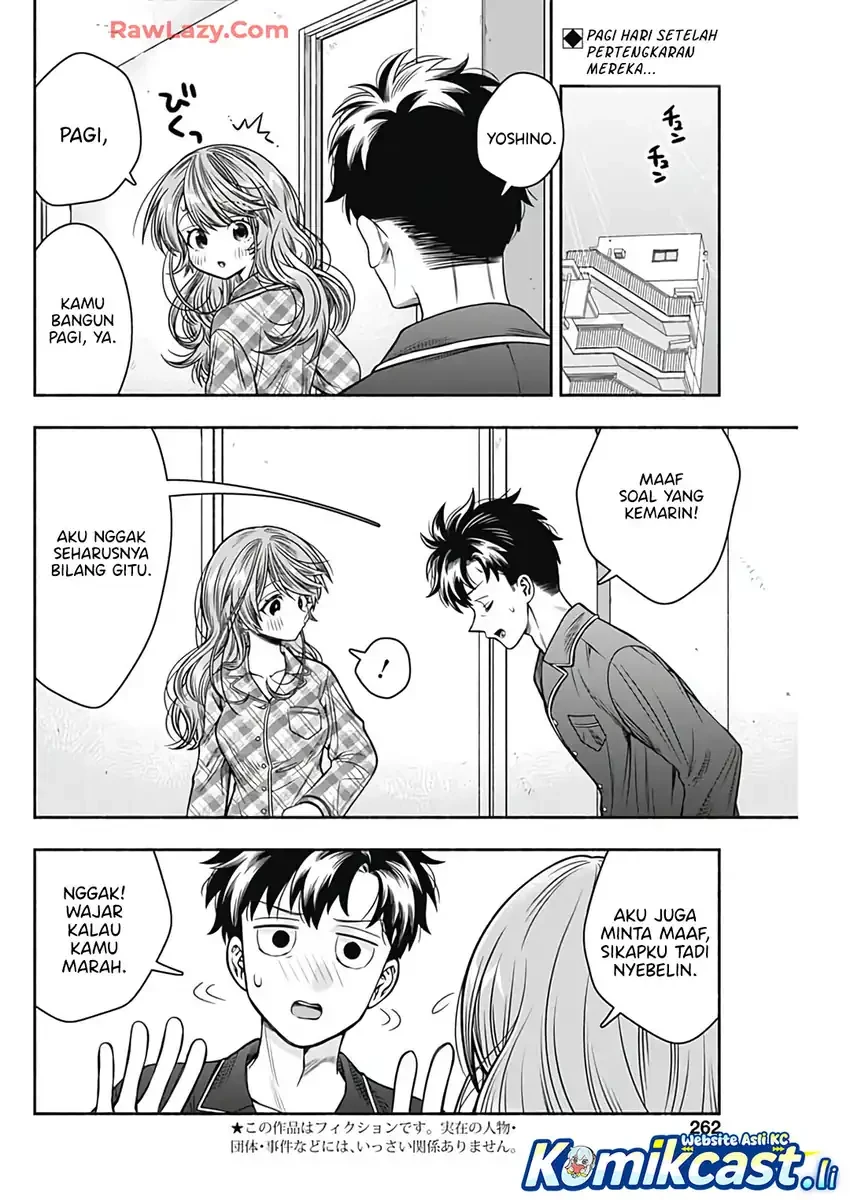 Halaman 3 — Marriage Gray Chapter 88